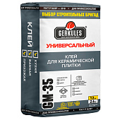  Клей для плитки универсальный GM-35 С0 (12кг) /Геркулес 