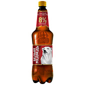 Пиво Белый Медведь - Крепкое, светлое, пастеризованное. 8%, ПЭТ 1,15 л
