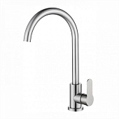  Смеситель для кухни с боковой ручкой T40113B Oute 