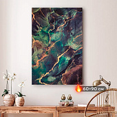 Канвасы IDEA Мрамор 60х90 