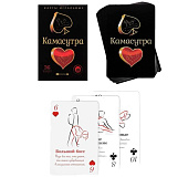Игральные карты Камасутра, 36 карт, 18+, 123017 Игральные карты Камасутра, 36 карт, 18+, 123017