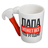 Кружка Дорого внимание «Папа может всё что угодно», 400 мл 5080624 Кружка Дорого внимание «Папа может всё что угодно», 400 мл 5080624