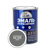 Эмаль по ржавчине 3в1 серая Эксперт 0,8кг