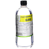 Растворитель промывочный ТУ 1,0 л. пэт/бут Растворитель промывочный ТУ 1,0 л. пэт/бут