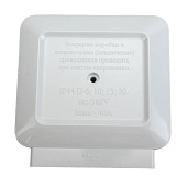 Коробка для электроплиты и духового шкафа, открытой установки, 102х100х37мм IP44 2ввода SE 40А Коробка для электроплиты и духового шкафа, открытой установки, 102х100х37мм IP44 2ввода SE 40А