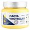  Паста чистящая для рук 450мл банка FIX 