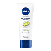 Крем для рук NIVEA Интенсивное питание 50мл