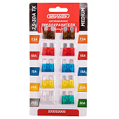  Предохранители флажковые MEDIUM набор 10шт 7,5-30А блистер SKYWAY 