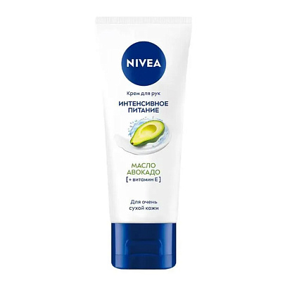  Крем для рук NIVEA Интенсивное питание 50мл 