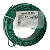 Проволока 1,6/2,5мм в ПВХ оболочке (30 м)