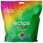Капсулы для стирки Eclips Color 30шт