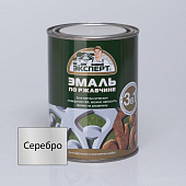  Эмаль по ржав. 3в1 серебро Эксперт 0,8кг 