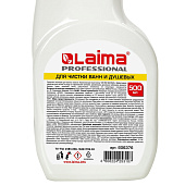 Чистящее средство для чистки ванн и душевых LAIMA PROFESSIONAL 500мл распылитель, 606376 Чистящее средство для чистки ванн и душевых LAIMA PROFESSIONAL 500мл распылитель, 606376
