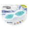  Очки для плавания Bestway IX-1400  21077 