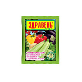  Здравень Универсал ТУРБО 30 гр. 