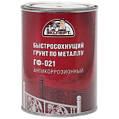 Грунт ГФ-021 бысросохнущий серый Эксперт 0,8кг