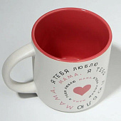  Кружка керамическая «Мама», 380 мл, цвет белый 9750887 