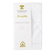 Наволочка ассорти 50х70 см, поплин, (1 шт.), 1432 Наволочка ассорти 50х70 см, поплин, (1 шт.), 1432