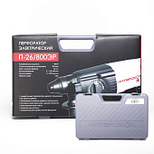  Перфоратор Интерскол П-26/800ЭР, SDS+, 780Вт, 3,0Дж, 0-5100уд/мин, кейс 