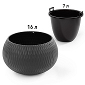 Кашпо Жемчужина 7л графитовое М8917 Кашпо Жемчужина 7л графитовое М8917
