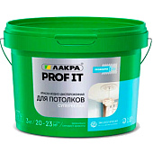 Краска акриловая для потолков Лакра PROF IT супербелая 3 кг Краска акриловая для потолков Лакра PROF IT супербелая 3 кг