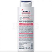 Шампунь DEONICA Микробиом уход 380мл Шампунь DEONICA Микробиом уход 380мл