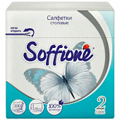 Салфетки бумажные Soffione 24х24 100шт 2-сл Салфетки бумажные Soffione 24х24 100шт 2-сл