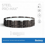  Бассейн каркасный Bestway Steel Pro Max 366х100см, 9150л, ф-насос, лестница, чехол, совместим с картртиджем 58094(ll)  арт.5614X 