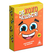 Карточная игра на реакцию "Обхохочешься", 75 карт, 6+ 3842646 