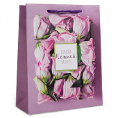 Пакет ламинированный вертикальный «Самой Нежной на свете», ML 23 х 27 х 8 см 4569538 Пакет ламинированный вертикальный «Самой Нежной на свете», ML 23 х 27 х 8 см 4569538