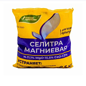 Буйские Селитра магниевая(нитрат) 0,5кг Буйские Селитра магниевая(нитрат) 0,5кг