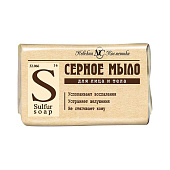 Мыло туалетное Серное 90г Н.К. Арт.10571 Мыло туалетное Серное 90г Н.К. Арт.10571