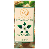 Аромамасло Жасмин 10 мл 10639875 Аромамасло Жасмин 10 мл 10639875