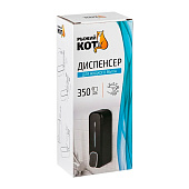 Диспенсер для моющего средства нажимной настенный черный B0922 107870 Рыжий кот