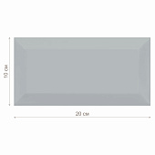  Кафель 10х20 METROTILES серый 46205/Golden Tile 