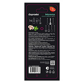 Лопатка с прорезями, 34,6 см, Morena, MORENGE524 Лопатка с прорезями, 34,6 см, Morena, MORENGE524