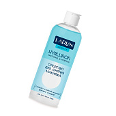  Средство для снятия стойкого макияжа LARUN Beauty 150мл 2-х фазное 