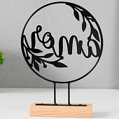 Сувенир металл Любовь с ветками чёрная 5х15,5х21 см 10539322 Сувенир металл Любовь с ветками чёрная 5х15,5х21 см 10539322