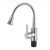  Смеситель для кухни с гибким изливом KF519 