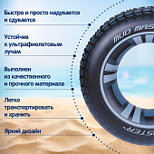  Круг для плавания Bestway Mud Master, надувной, d=91 см, от 10 лет, 36016 