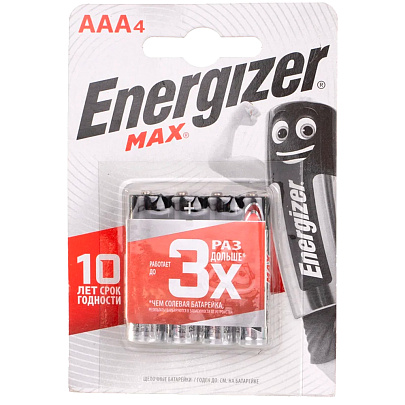  Батарейка AAA LR03 (4шт)/ENERGIZER MAX 