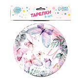 Тарелка одноразовая бумажная Butterfly, набор 6 шт, 18 см 7665041 Тарелка одноразовая бумажная Butterfly, набор 6 шт, 18 см 7665041