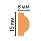  COL130-59 Молдинг, цвет платина (15х8х2400)/40 