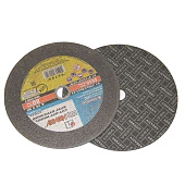 Круг отрезной по металлу 230х1,6х22,2 Луга Круг отрезной по металлу 230х1,6х22,2 Луга