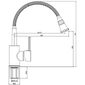  Смеситель д/кухни с гибким изливом KF519 