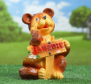 Садовая фигура "Медведь здрасте" 19х20х25см 4156283 Садовая фигура "Медведь здрасте" 19х20х25см 4156283