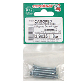 Саморезы для монт.окон оцинк.с буром 3,9х35 (8 шт) Саморезы для монт.окон оцинк.с буром 3,9х35 (8 шт)