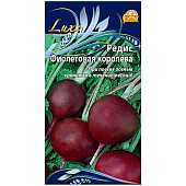  Редис Фиолетовая королева ВХ 