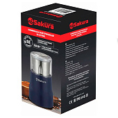  Кофемолка SA-6176BL 