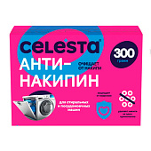 Антинакипин Celesta Express для удаления накипи в стир. и посуд. машинах 300г